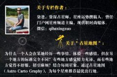 独身者结识同性伴侣