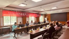 电气工程学院党委梁得亮、副宋杰、工会康小宁