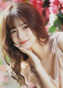 按打消其享受的待遇；