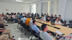 会议开展了警示