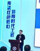 参会教师纷纷暗示将循会议摆设