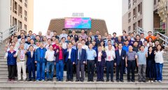 为这一新兴范畴的成长贡献天大智