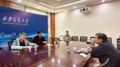 程度环节手艺平台