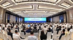 由生态科学手艺协会、人平易近结合从办